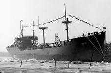 USCGC Unalga (II)