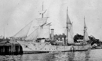 HMS Algerine