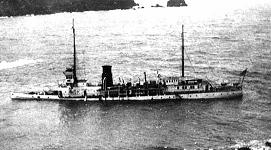 HMS Petersfield wrecked