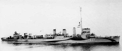 HMS Newmarket, destroyer